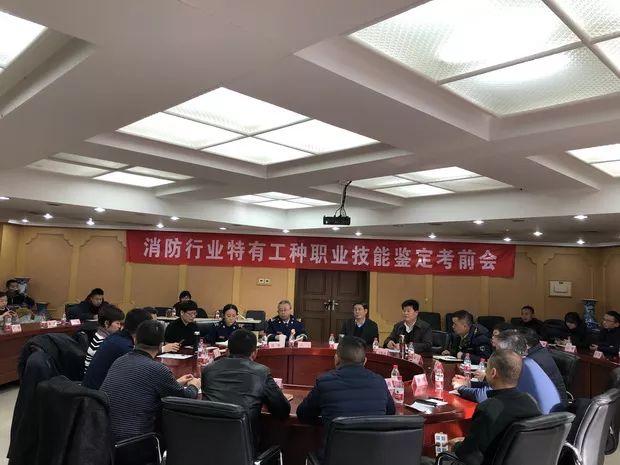 12月22日全国22万人同时参考消防设施操作员 年度参考人数约60万